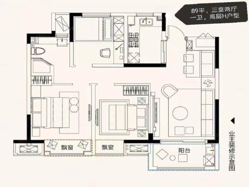 禹州嘉誉山_3室2厅 建面89平米